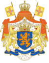 Coat of arms of Kingdom of Batavia