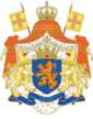 Coat of Arms of Batavia