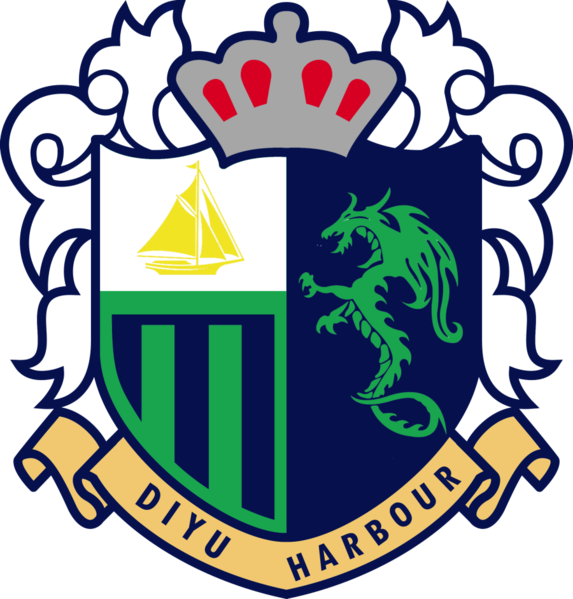 File:Diyu Harbour Logo.png