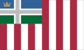 Douanes flag