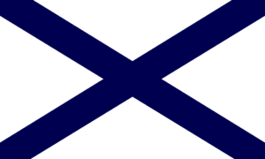 Ynys y Calbain Flag.png