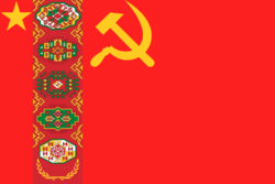 Flag of the People's Repblic of Graecia.png