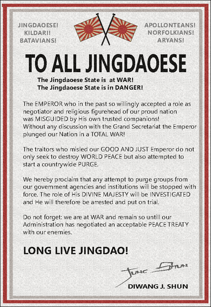 File:Announcement to the Jingdaoese.png