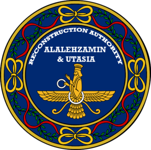 Coa Alalehzamin.png