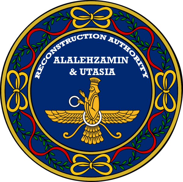 File:Coa Alalehzamin.png