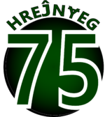 Hreĵnɏeg 75 FK logo.png