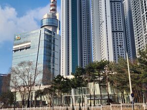 KBS Gýordonz Broadcasting Branch Office.jpg