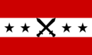 Nova Caradia Flag.png