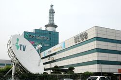 RTVPDI headquarters.jpg