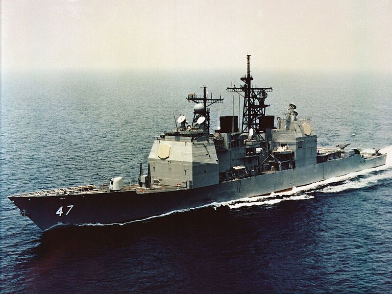 File:Augustine-class-cruiser-ship.jpg