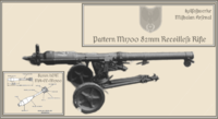 Pattern M1700 82mm Recoilless Rifle.png