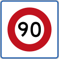 Phinbella road sign R5-6 (90).svg