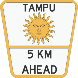 Tempu Sign.png