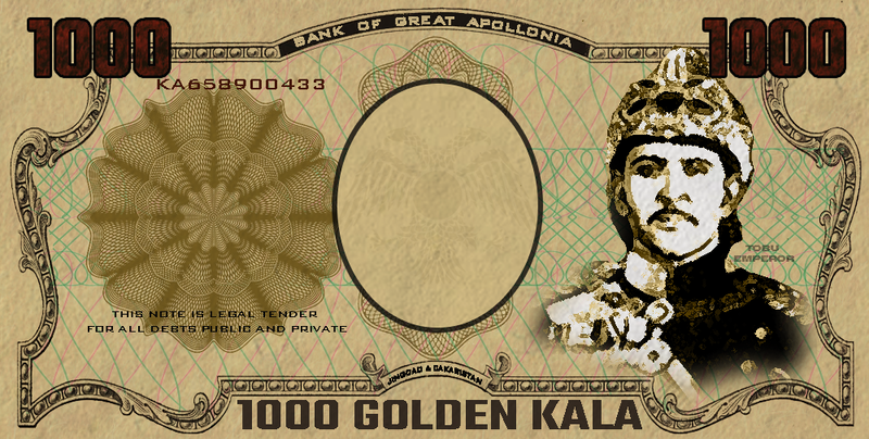 File:1000 Golden Kala front.png