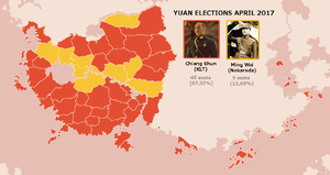 Map April 2017 Yuan Elections.png