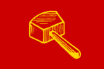 Aerla Communist Party logo.png
