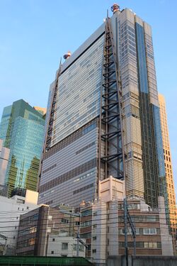 Corus Headquarters Shiodome Taman Sari.jpg