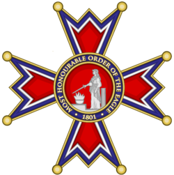 Medal of the order of the eagle.png