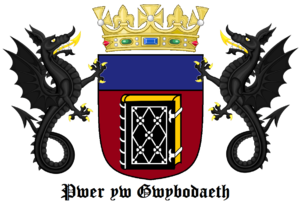 University of Pentyre.png