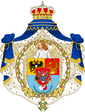 Coat of Arms of the {{{Name}}}