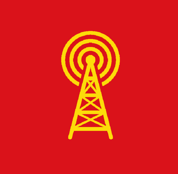 File:Radiosouth.png