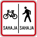 Phinbella road sign L11.2.svg