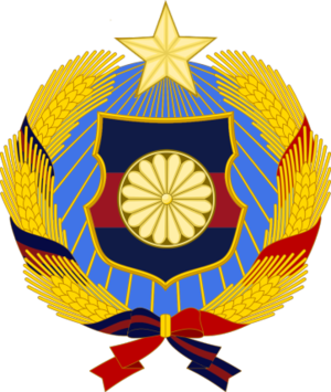 Thracistan CoA2.png