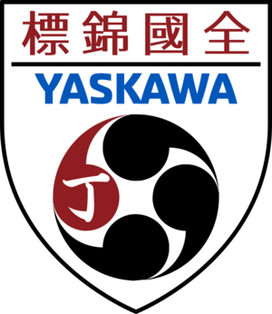 Yaskawa Fourth Division logo.png