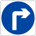 Phinbella road sign R106 (R).svg