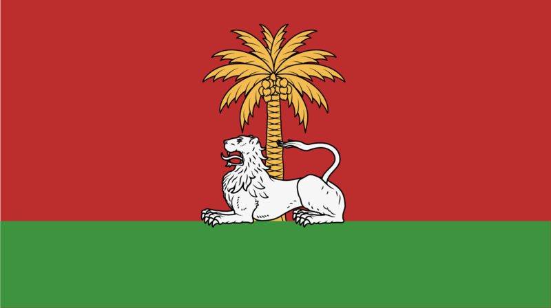 File:South Lyrica flag.png