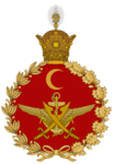 Seal of the Çakari Armed Forces