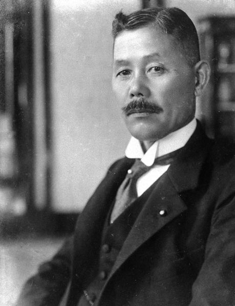 File:Kaneshiro Kiyonori.jpg