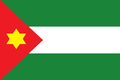 Flag of the State of Granada