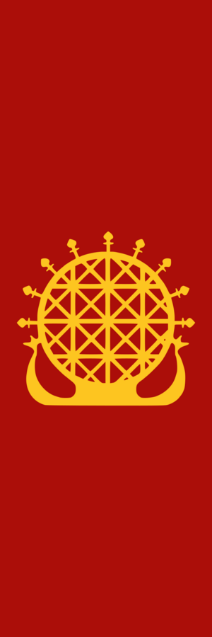 Karum (lordship) flag.png