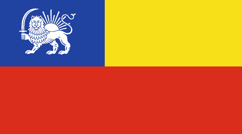 File:Ruikflag.png