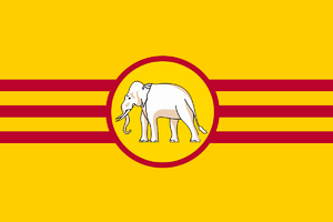 Flag Xang Nam.png