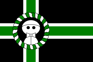 File:Mondoflag.svg