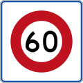 Phinbella road sign R5-6 (60).svg