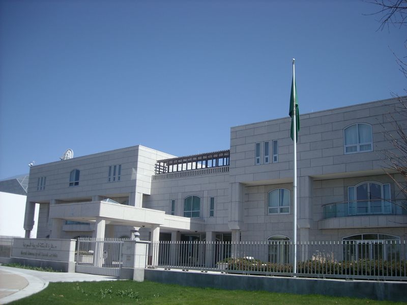 File:Coria embassydes.jpg