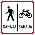 Phinbella road sign L11.1.svg