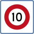 Phinbella road sign R5-6 (10).svg