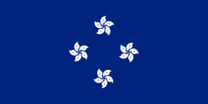 Libertador General Bernard O'Higgins flag.png