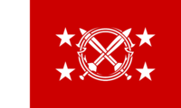 NCDF Flag