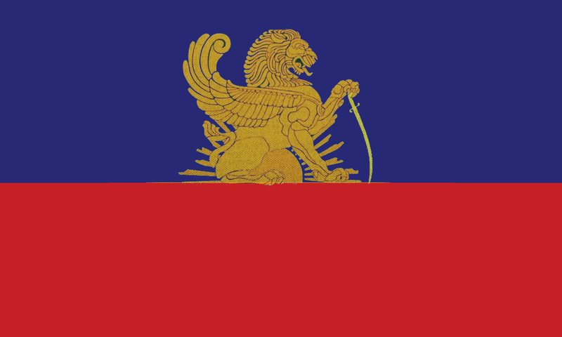 File:Raspur flag.png