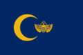 Flag of the Sulak