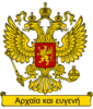 Coat of Arms of Oranje