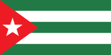 SanPedroflag.png