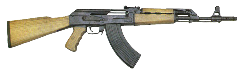 File:Ukrep M90.png