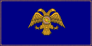 Apollonian Republic flag.png