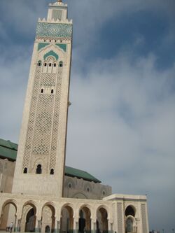 Mosque Al-Huriya